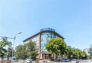 中山网站建设团购网站建设